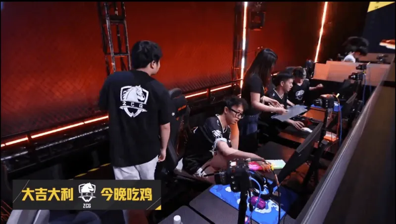 半岛体育登录入口-PCL春季赛决赛D2R5：ZCG吃鸡，单局10淘汰