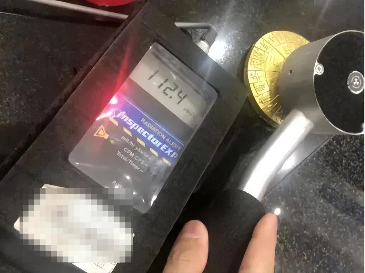 半岛体育官方入口-快扔掉！戴一天，辐射量相当于拍117次胸片